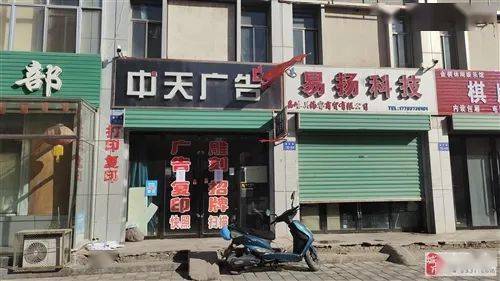 城市生活信息指南 租房、二手房、店鋪轉(zhuǎn)讓與車輛買賣全解析