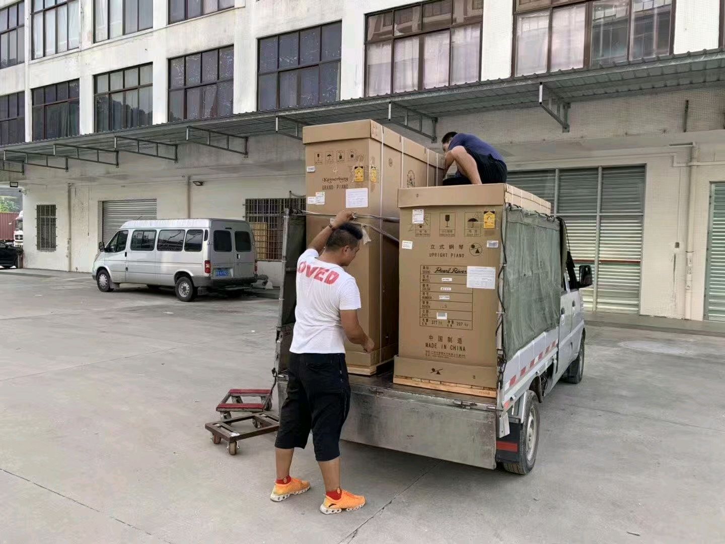 泰州搬家裝卸搬運服務(wù)全攻略