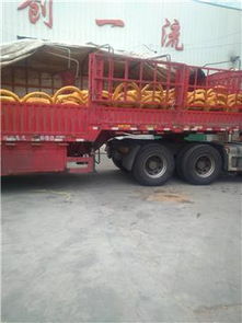 專業(yè)搬家搬運(yùn)與設(shè)備租賃服務(wù)，讓貨物運(yùn)輸無憂