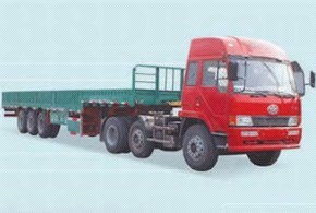 鴻飛中港貨運(yùn)公司 專業(yè)物流解決方案，全方位服務(wù)保障