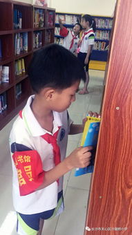 小小圖書管理員 在志愿服務(wù)中播撒閱讀的種子