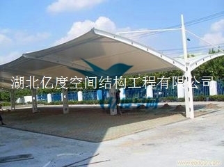 保康膜結(jié)構(gòu)雨棚 打造靈動(dòng)空間的藝術(shù)與工程杰作